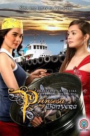 Prinsesa ng banyera' Poster