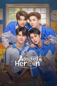 Addicted Heroin