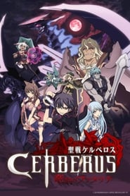Cerberus' Poster
