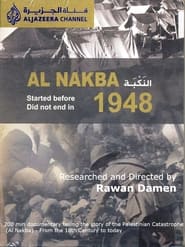 AlNakba The Palestinian Catastrophe' Poster