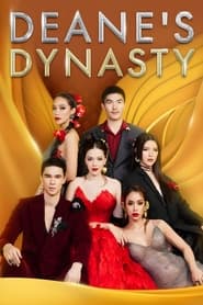 Deanes Dynasty' Poster