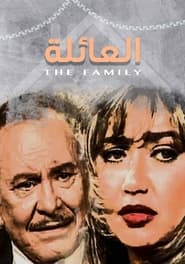 The Family' Poster