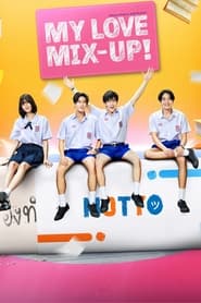 My Love MixUp' Poster