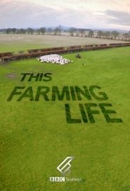 This Farming Life' Poster