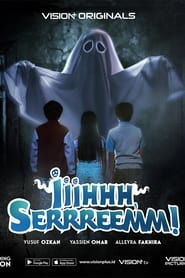 Iiihhh Serrreemm' Poster