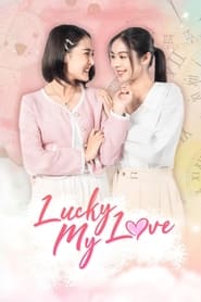 Lucky My Love' Poster