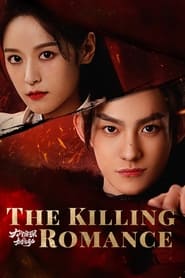 The Killing Romance' Poster