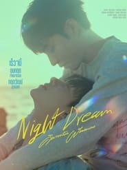 Night Dream' Poster