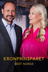 Kronprinsparet Vrt Norge' Poster