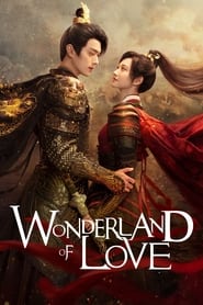 Wonderland of Love' Poster