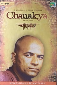 Chanakya' Poster