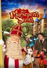 Slot Marsepeinstein' Poster