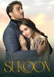 Sukoon' Poster