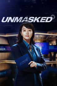 Unmasked' Poster