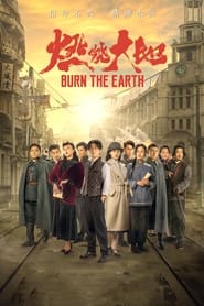 Burn the Earth' Poster