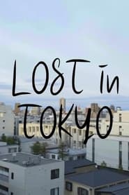 Lost in Tokyo' Poster