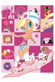 Mach Girl' Poster