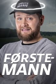 Frstemann' Poster