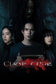 Curse Code' Poster