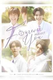 Fourever You Project' Poster