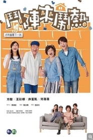 Welcome Happy Together' Poster