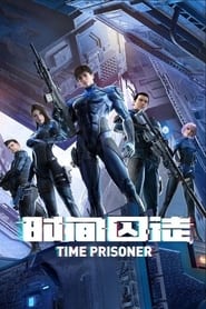 Time Prisoner' Poster