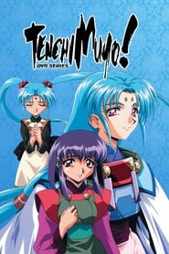 Streaming sources forTenchi Muyo