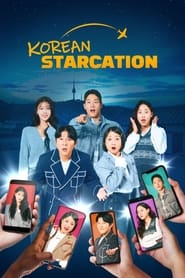 Korean Starcation' Poster