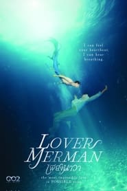 Lover Merman' Poster