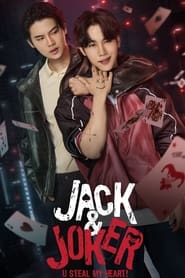 Jack  Joker  U Steal My Heart' Poster