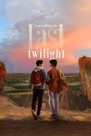 Last Twilight' Poster