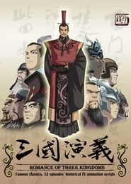 Romance of Three Kingdoms' Poster