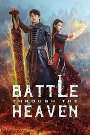 Battle Through the Heaven' Poster