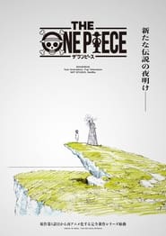 The One Piece' Poster