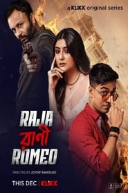 Raja Rani Romeo' Poster
