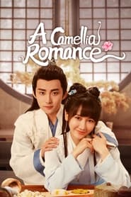 A Camellia Romance' Poster