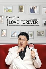 I am Solo Love Forever' Poster