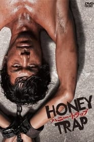 Honey Trap' Poster