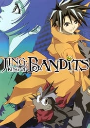 Jing King of Bandits' Poster