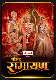 Streaming sources forShrimad Ramayan