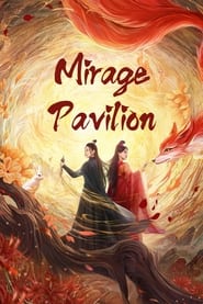 Mirage Pavilion' Poster