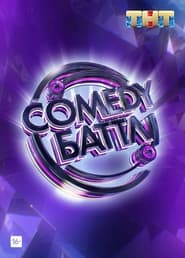 Comedy Battle' Poster