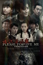 Please Forgive Me' Poster