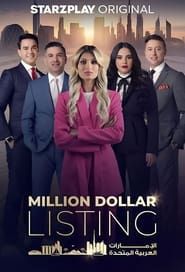 Streaming sources forMillion Dollar Listing UAE