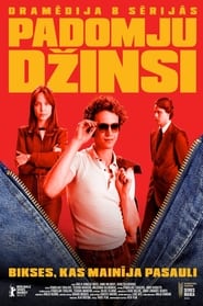 Soviet Jeans' Poster