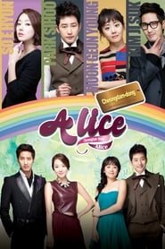 Cheongdamdong Alice' Poster
