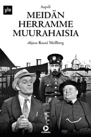 Meidn herramme muurahaisia' Poster