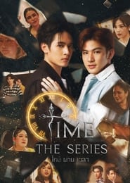 Time' Poster