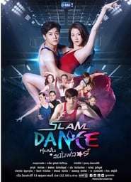 Slam Dance the Series' Poster