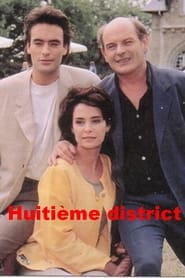 Huitime district' Poster